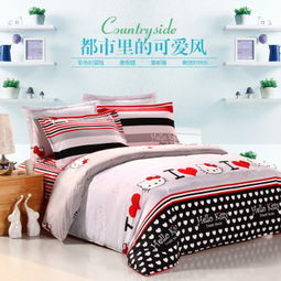 米愛床上用品 產品 產品介紹 最新產品信息
