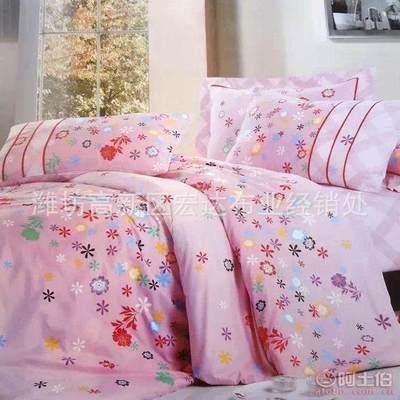 【宏達(dá)布業(yè)濰坊家紡廠家床上四件套純棉四件套批發(fā)40全棉四件套熱批0536】濰坊高新區(qū)宏達(dá)布業(yè)經(jīng)銷處 - 產(chǎn)品庫(kù)