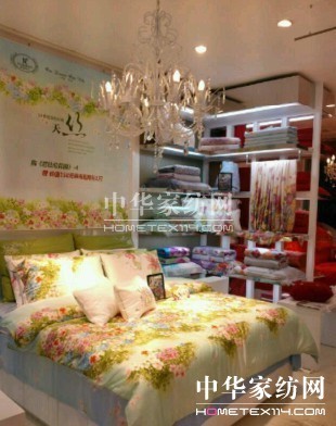 凱盛家紡湖南石門新店試營業(yè)，家紡新體驗引市民關注